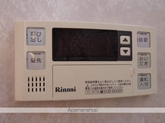 メゾン布橋の内装写真