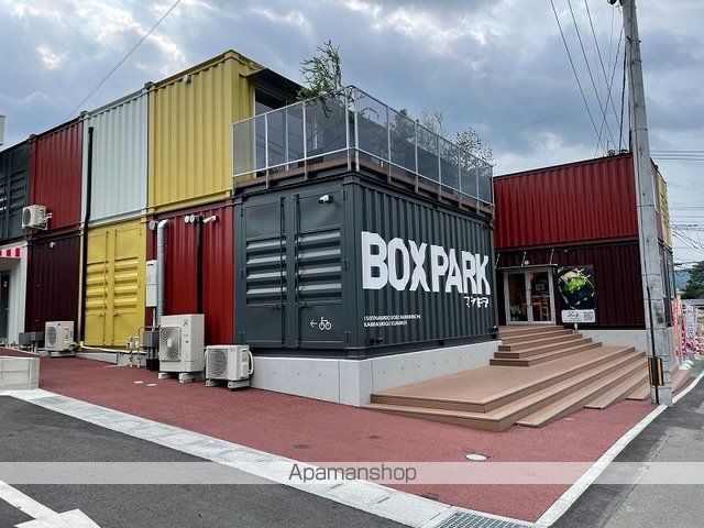 ローカルスタイルIIの周辺写真