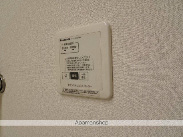 グリーンサイド野田の内装写真