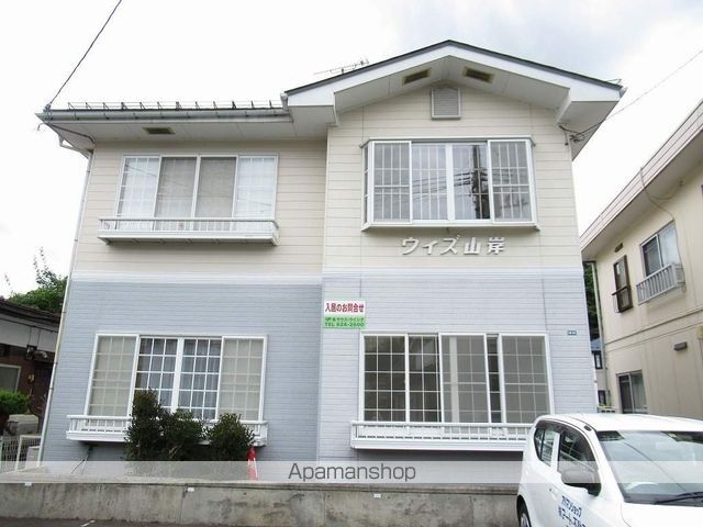 ウィズ山岸の外観写真