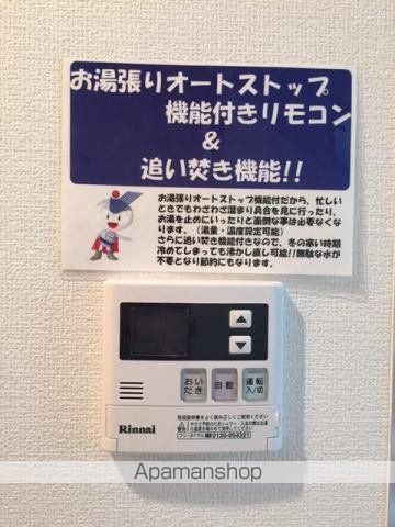 LACHICの内装写真