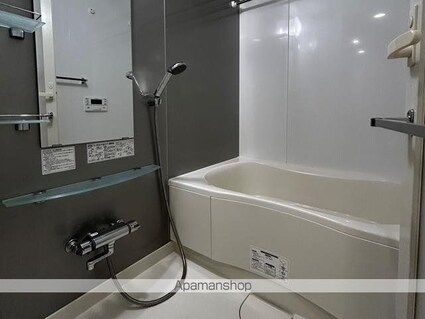 コスモリード新宿余丁町[1LDK/42.82m2]のバス