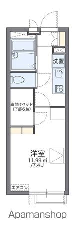 レオパレスウッドタウン 305 ｜ 東京都国立市谷保1088-1（賃貸マンション1K・3階・20.81㎡） その2