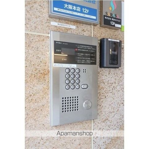 SERENITE−04のその他写真