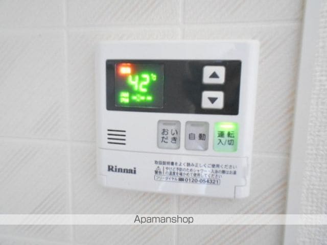 メゾンマツヤの内装写真