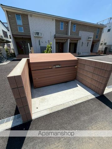 カーサ マレのその他写真