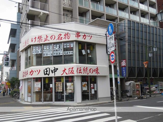 アクシス池上の周辺写真