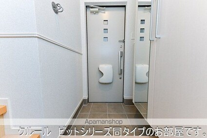 アヴニールＢ[1LDK/50.74m2]の玄関