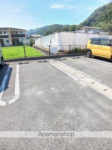 MAI DEAのその他写真