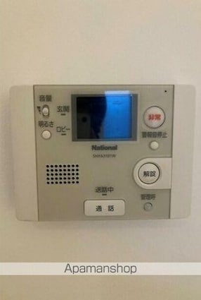 東京都杉並区高円寺南１丁目[2K/40.58m2]のセキュリティ