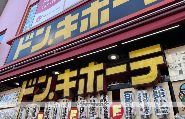 リビオメゾン湯島の周辺写真
