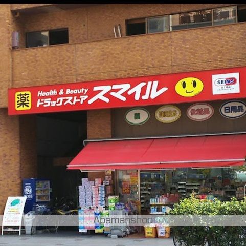 SーRESIDENCE横濱阪東橋の周辺写真