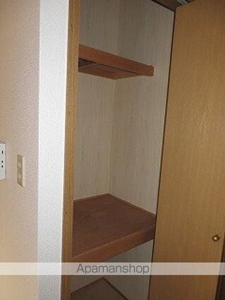 サンテラス京Ａ[2LDK/58.53m2]の洗面所