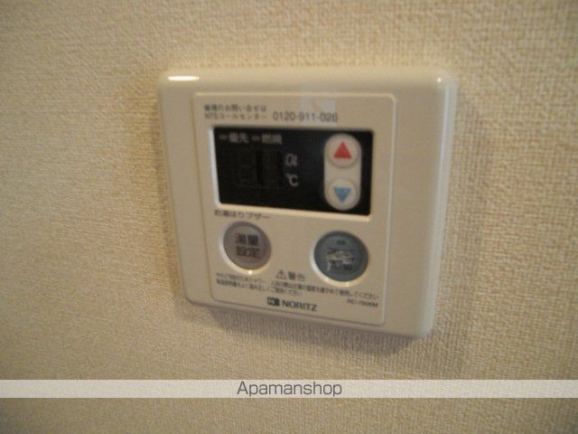 グランセ田宮IIの内装写真