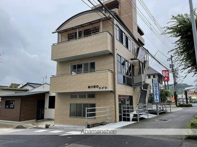 あけぼのハイツの外観写真