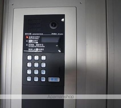 プレミール亀岡[1LDK/35.19m2]の共用部4