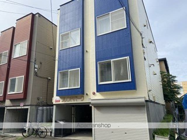 フレンドパーク
