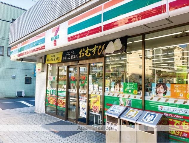 ガーラ・ヴィスタ大島の内装写真