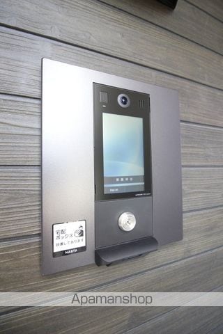 モアナ今宿駅西の玄関写真