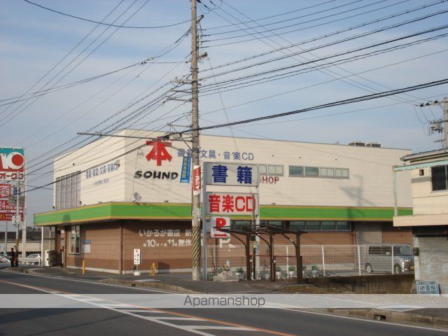 ラ・パンセの周辺写真