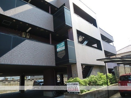 パフィオ[1K/21.06m2]の外観5