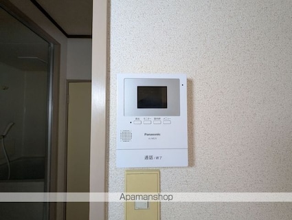 エルディム平野Ⅰ[2DK/39.73m2]のセキュリティ