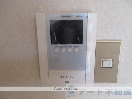 ハイブリッジＡ棟[1K/30.28m2]のその他設備