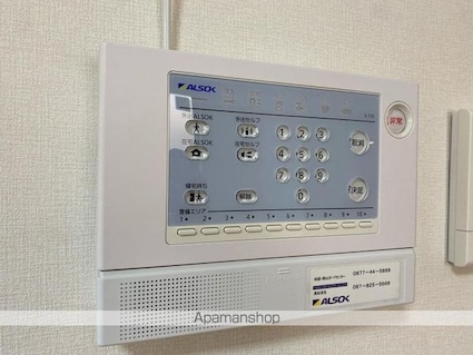 サウザンド・チカラ[1LDK/40.28m2]の内装6