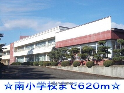 ヒルズガーデン彩[2LDK/55.17m2]の周辺5