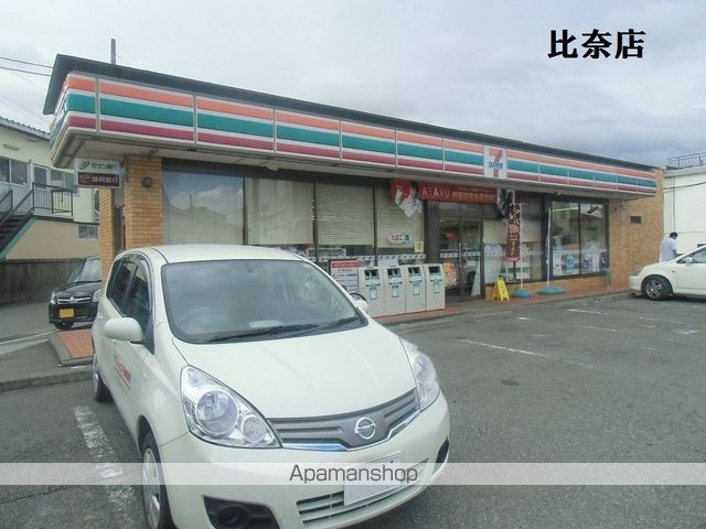 クイーン・ヒルズの周辺写真