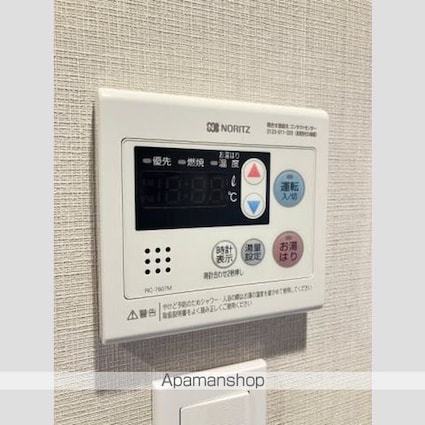 プラウドフラット渋谷富ヶ谷[1K/25.11m2]のその他内装3