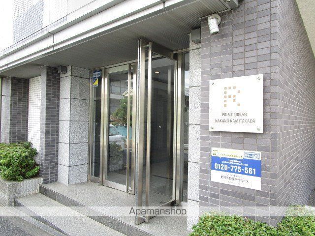 プライムアーバン中野上高田の玄関写真