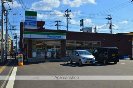 スターリット上杉[1K/24.97m2]の周辺6