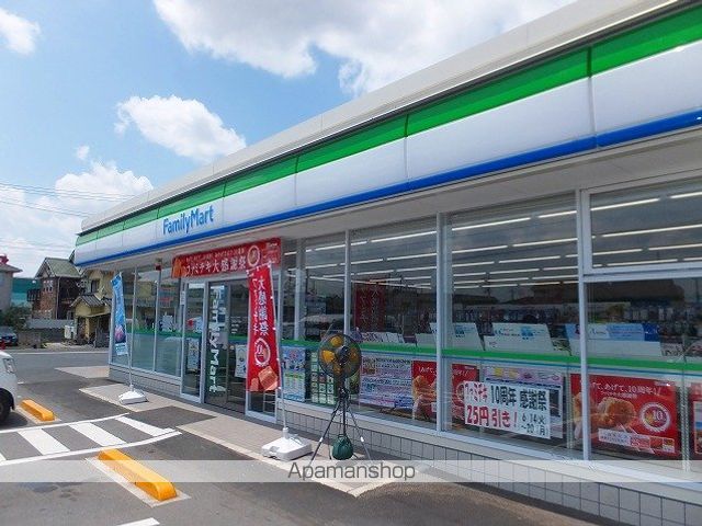 クレイノシャイン万倍の周辺写真