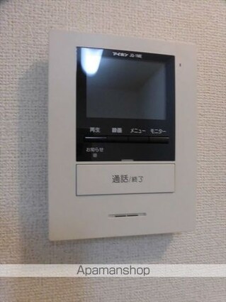 プレシャスコートＫ東松江Ⅱ[2LDK/57.64m2]のセキュリティ