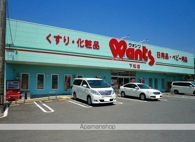 レジデンスSIONE-Bの周辺写真