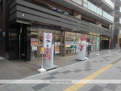 東京都八王子市南新町[1K/21.11m2]の周辺1