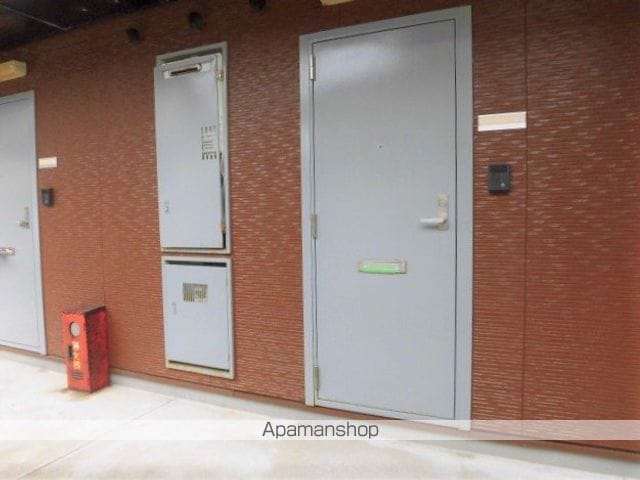 アモロッソの外観写真