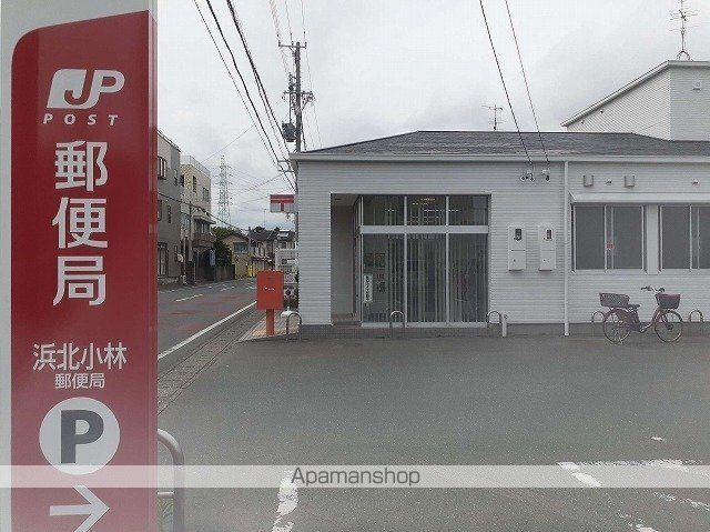 キャノーラの周辺写真