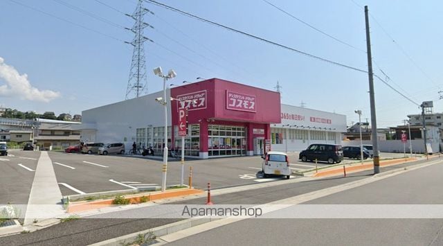 グレイスハーモニーあんしんの周辺写真