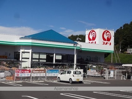 アルドーレ[2LDK/57.93m2]の周辺5