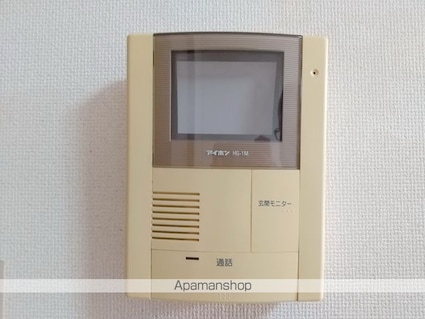 シティハイムひつじ[2DK/39.6m2]のセキュリティ