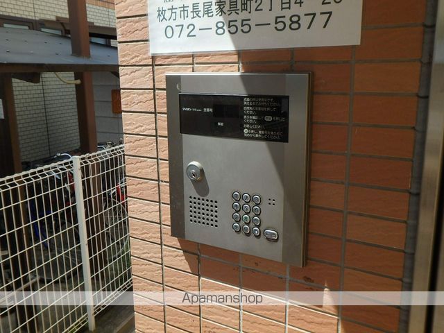 グランシャリオ長尾IIの玄関写真