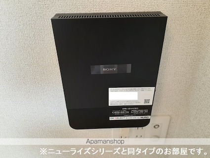 グランドパレスもみの木[2LDK/59.16m2]のその他設備1