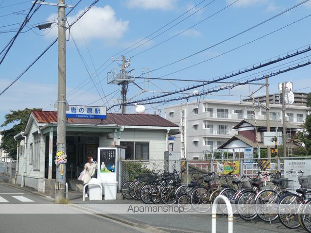 ロワールマンション和白Vの周辺写真
