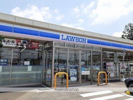 ベルハイツ[2K/42.77m2]の周辺5