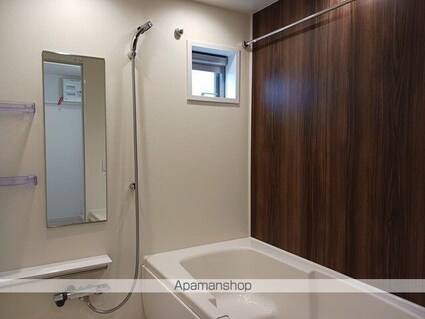 ピープルリバー九頭竜川Ⅱ[2LDK/60.5m2]のバス