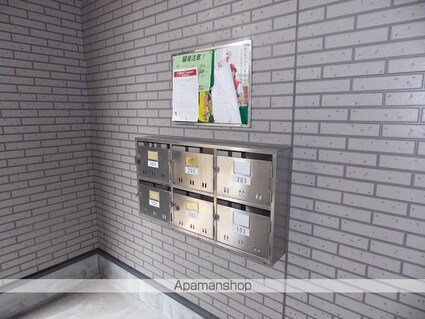 フラットエクセル[1K/25.25m2]の共用部1