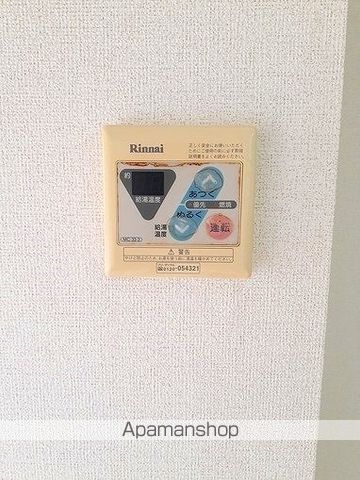 シティハイツ西本YSの内装写真