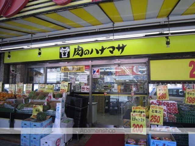 タウン・ハイム本駒込の周辺写真